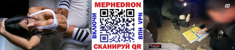 Магазины продажи наркотиков Салаир A-PVP Меф ГАШИШ Марихуана АМФЕТАМИН Героин COCAIN