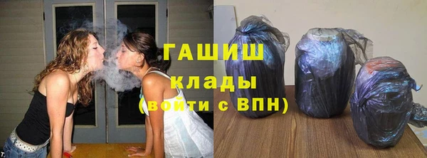 apvp Аркадак