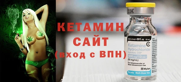 мефедрон мука Армянск