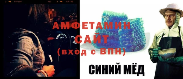стафф Арсеньев