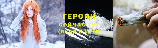 apvp Аркадак