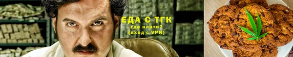 apvp Аркадак