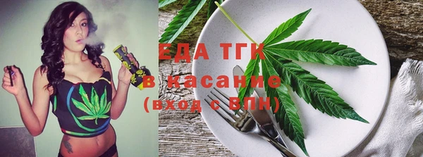 apvp Аркадак