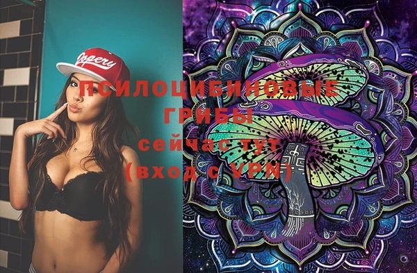 мефедрон мука Армянск