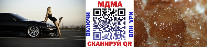 МДМА Molly Салаир