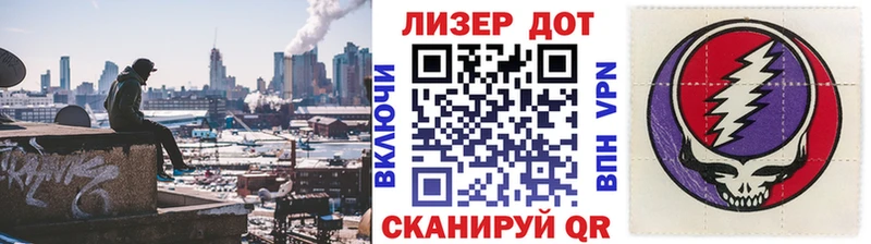 купить закладку  Салаир  Марки 25I-NBOMe 1,8мг 